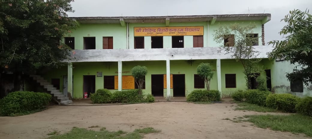 School Image 2